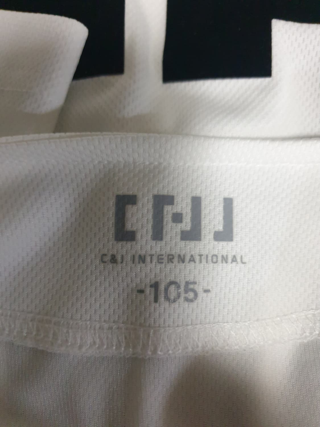 SK와이번스 29번 김광현 인천홈 반팔져지 유니품 화이트 (105) 상품이미지6