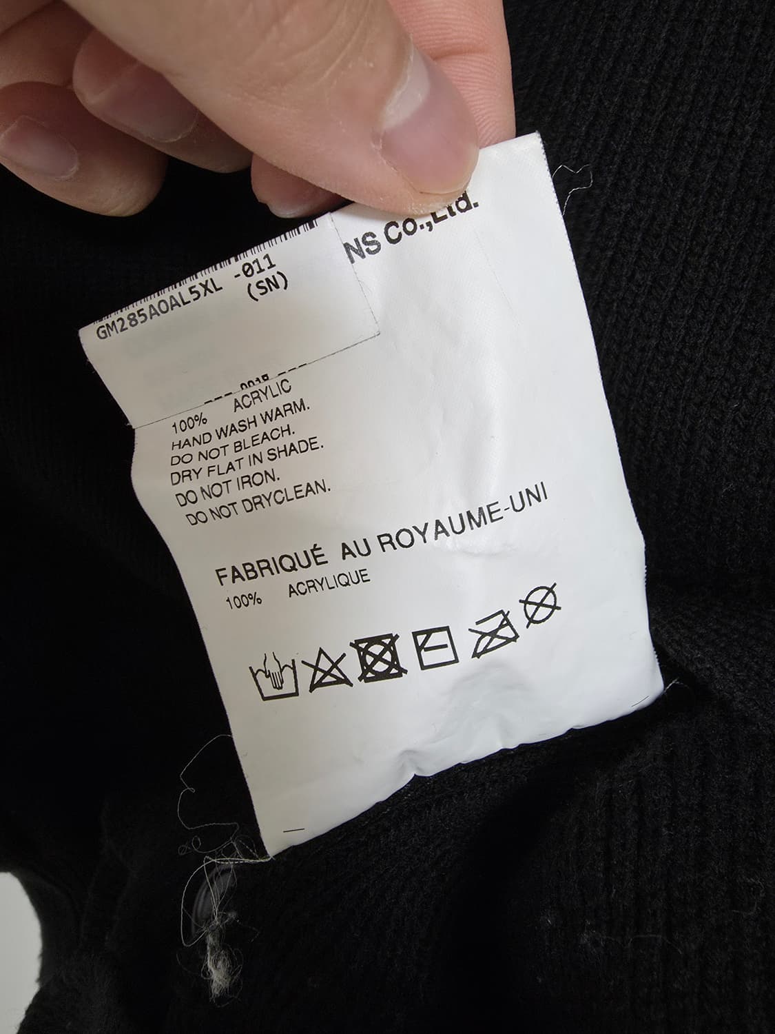 꼼데가르송 cdg 스쿨 가디건 xl 상품이미지3