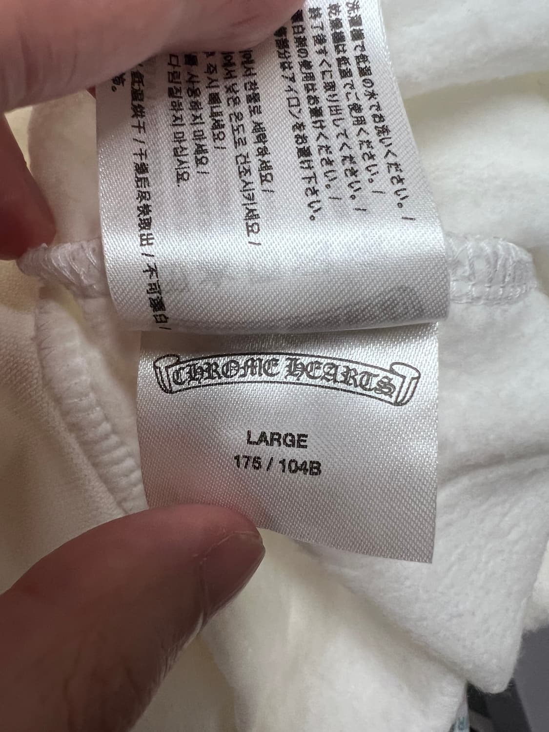 [L] 크롬하츠 호일 프린팅 후드 Chrome Hearts foil 상품이미지6
