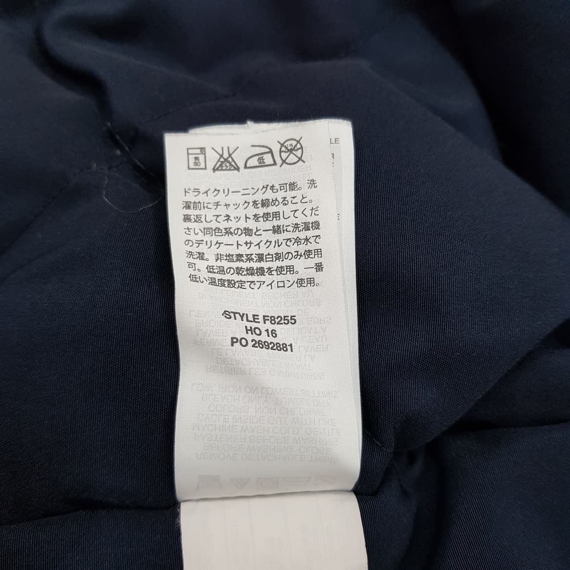 제이크루  퍼카라 다운 자켓 XXS사이즈 상품이미지9