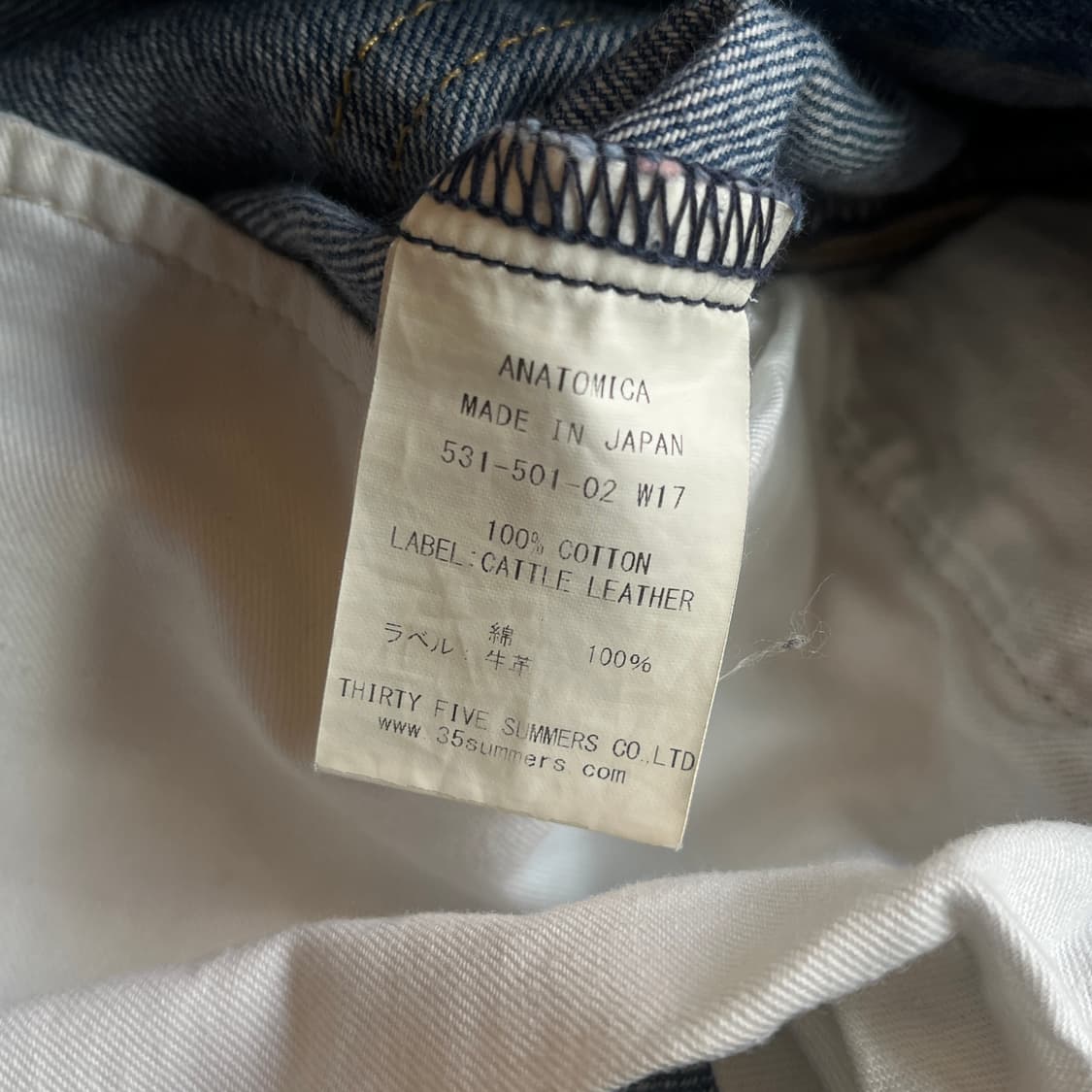 Anatomica 618 Marilyn 1 Pants ( ~24) 상품이미지10