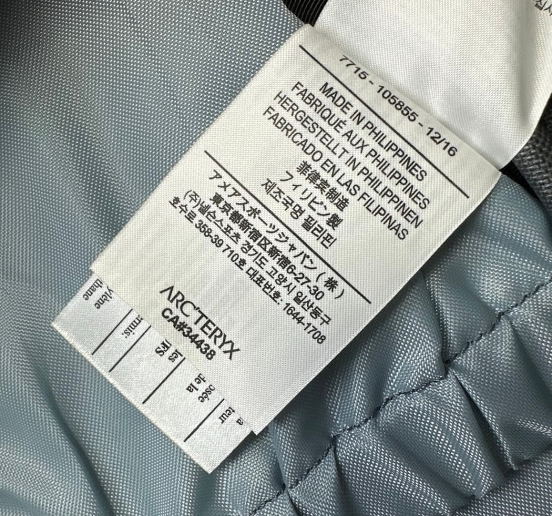 ARCTERYX MANTIS 26 상품이미지8