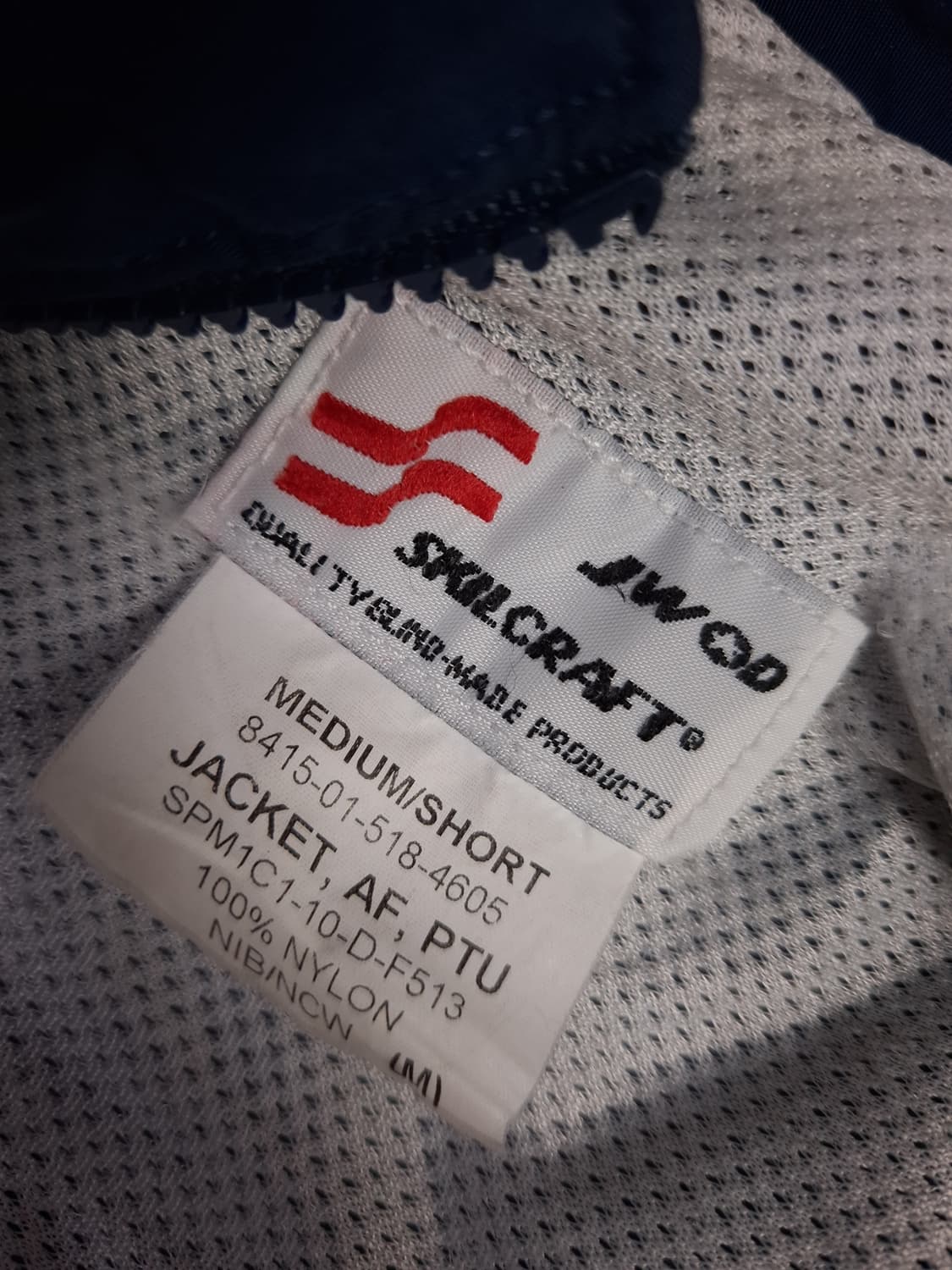 오리지날 미공군 ipfu 트레이닝 셋업 상품이미지3