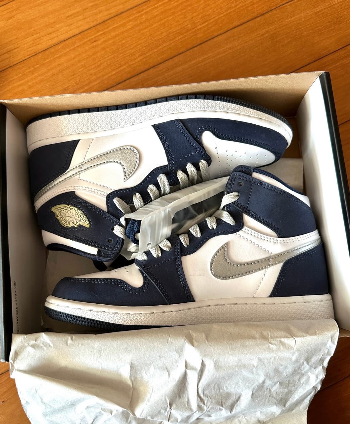 에어조던 OG GS 코즙 235 상품이미지2