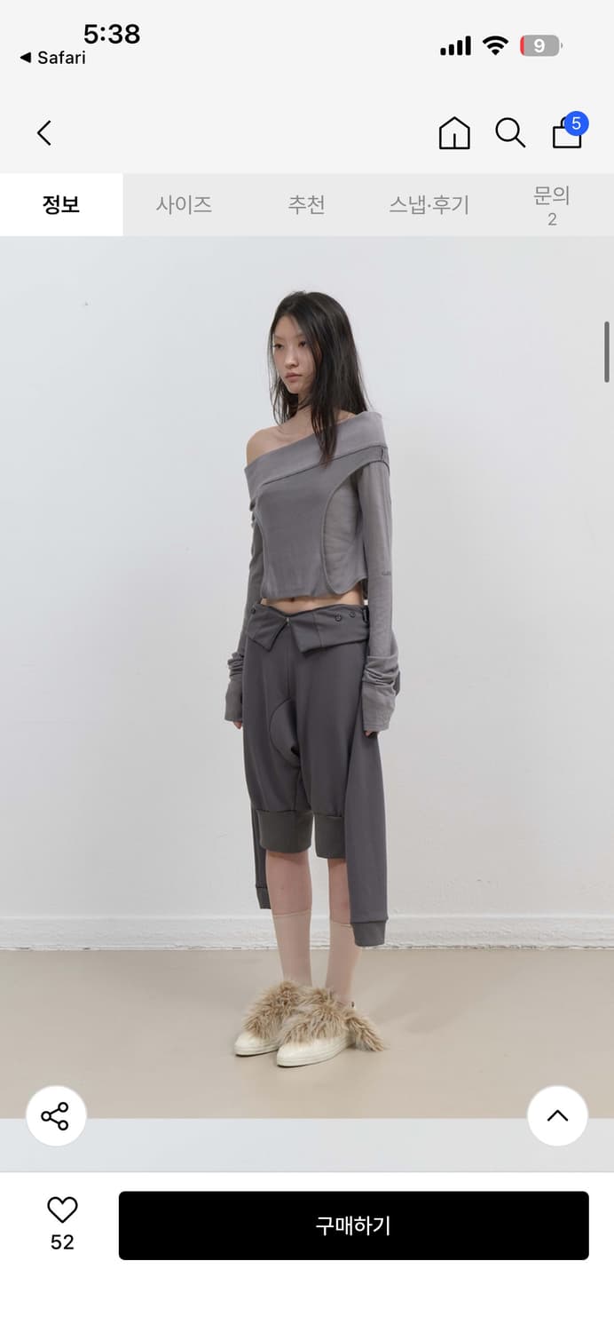 오호스 Sleeve Pumpkin Pants 차콜 상품이미지3