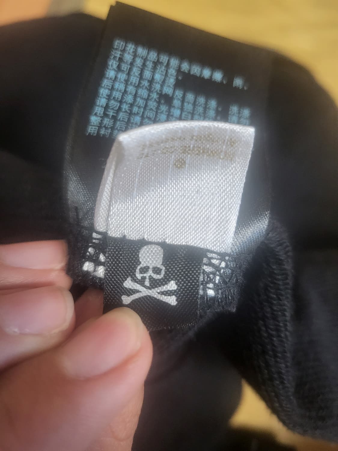 급처!! 초희귀 베이프X마스터마인드  상품이미지10