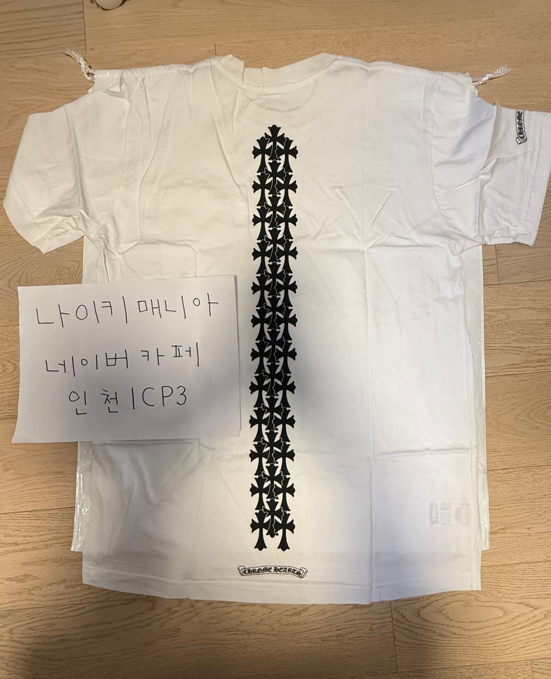 Chrome Hearts Cemetery Cross Tire Track 상품이미지5
