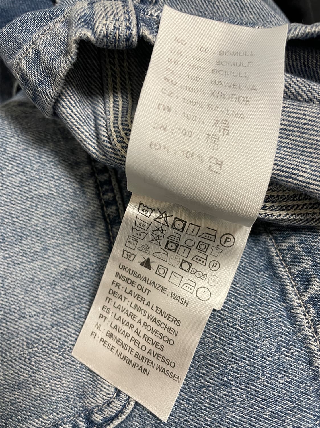 칼하트 데님 초어 자켓 상품이미지8