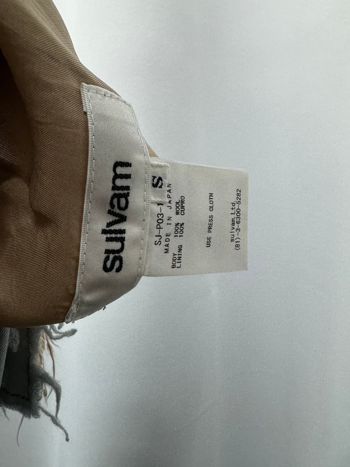 sulvam 상품이미지3