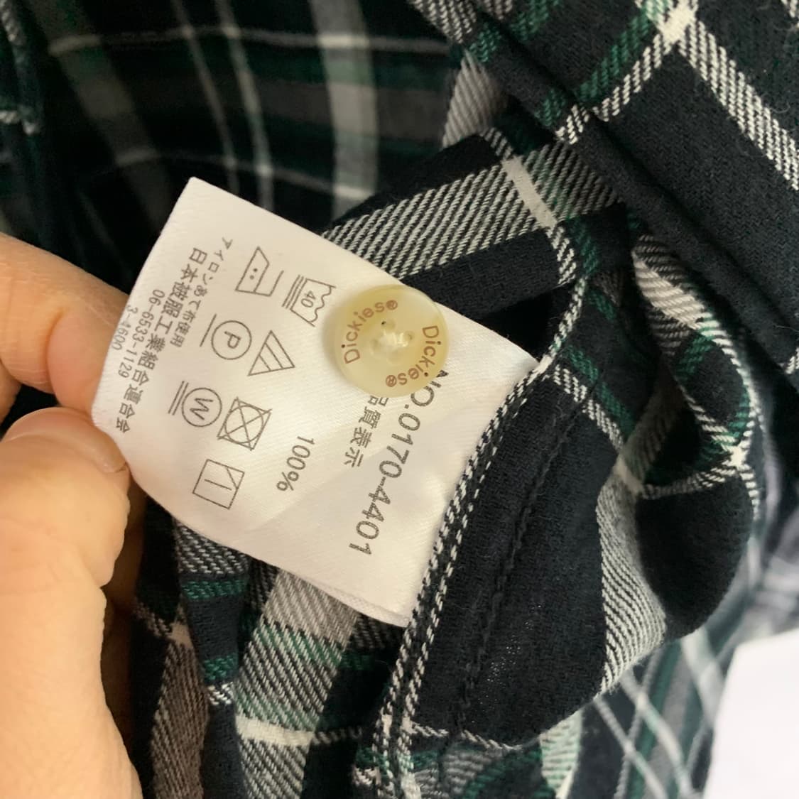 디키즈 체크 셔츠 남방 00s 빈티지 남녀공용 여성 XL 상품이미지6