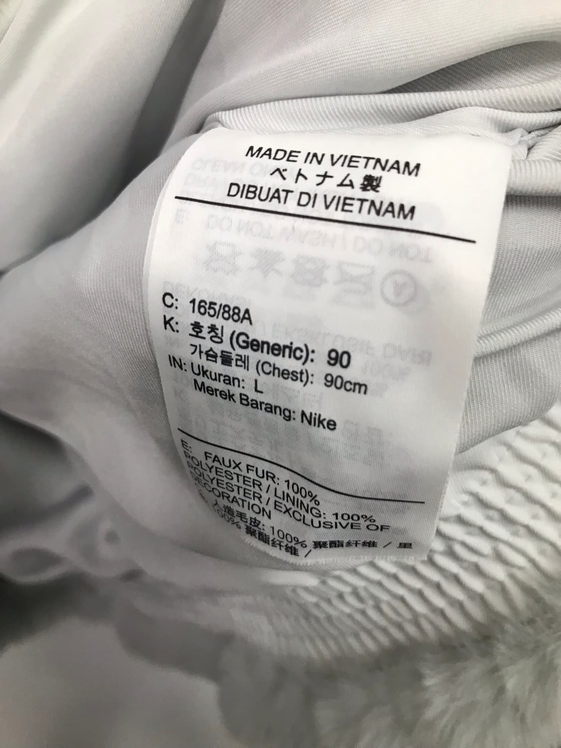 나이키 쉐르파 퍼 자켓 후리스 상품이미지4