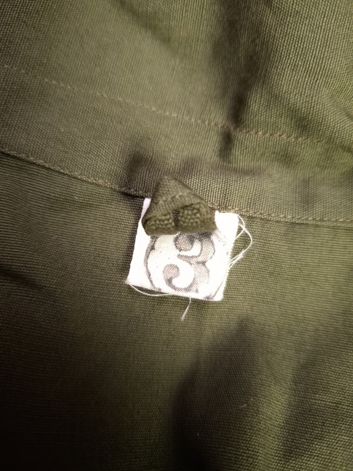 새제품 오리지날 60's 국군용 포플린 원단 전투복 상의 상품이미지7