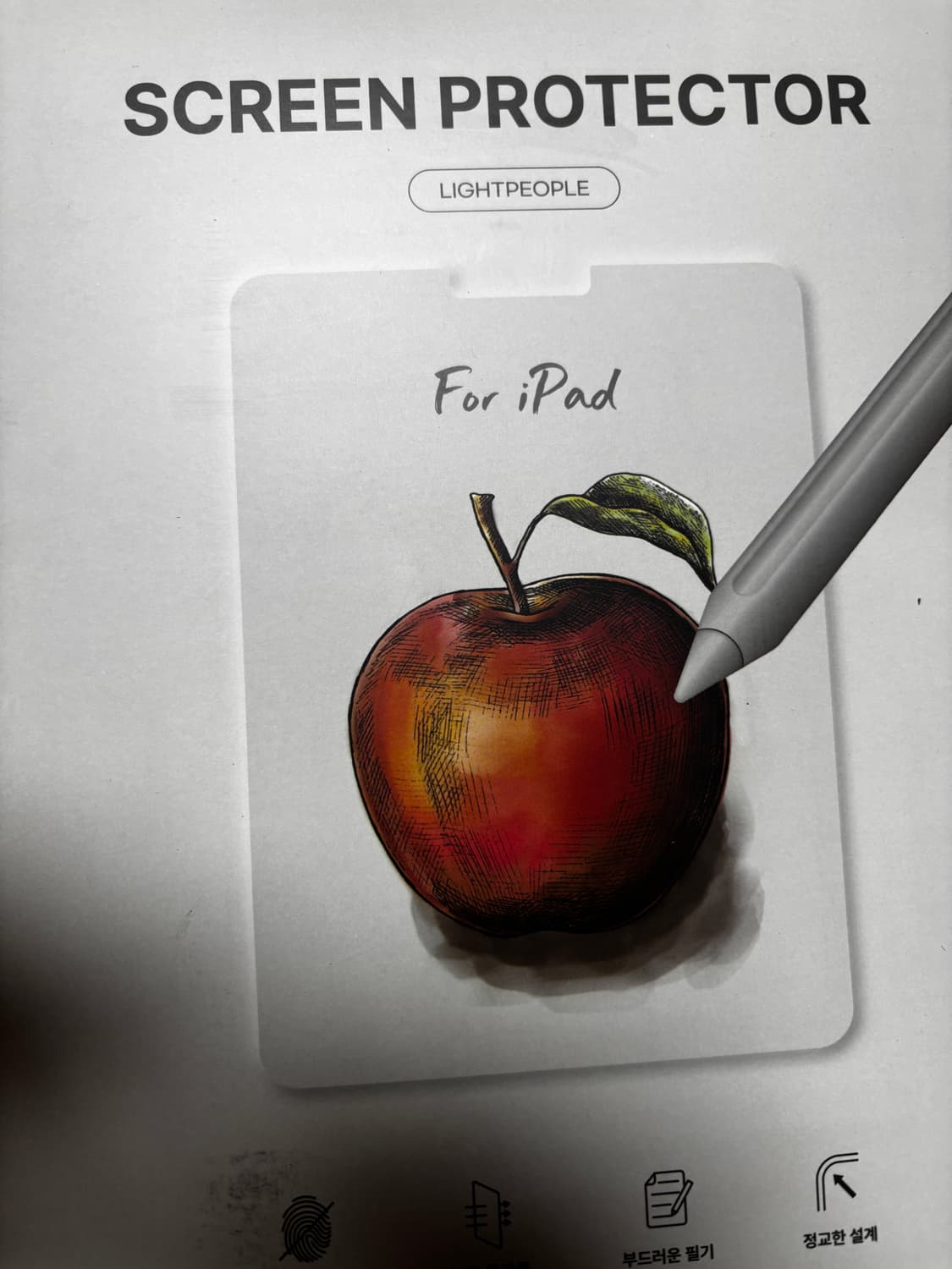 아이패드 에어5 64GB 핑크 + 애플펜슬2 상품이미지5