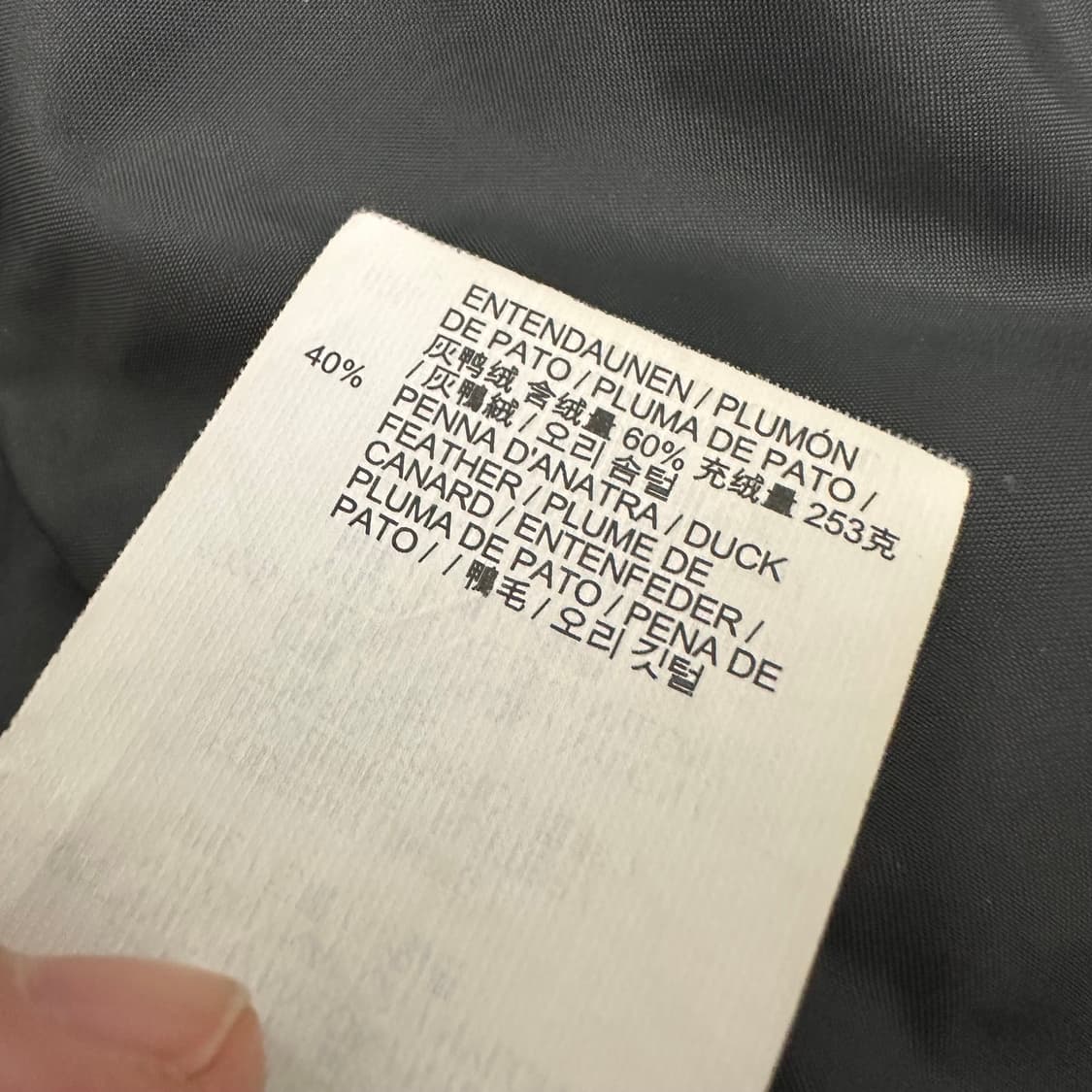 캘빈클라인진 여성 덕다운 패딩 M 상품이미지9