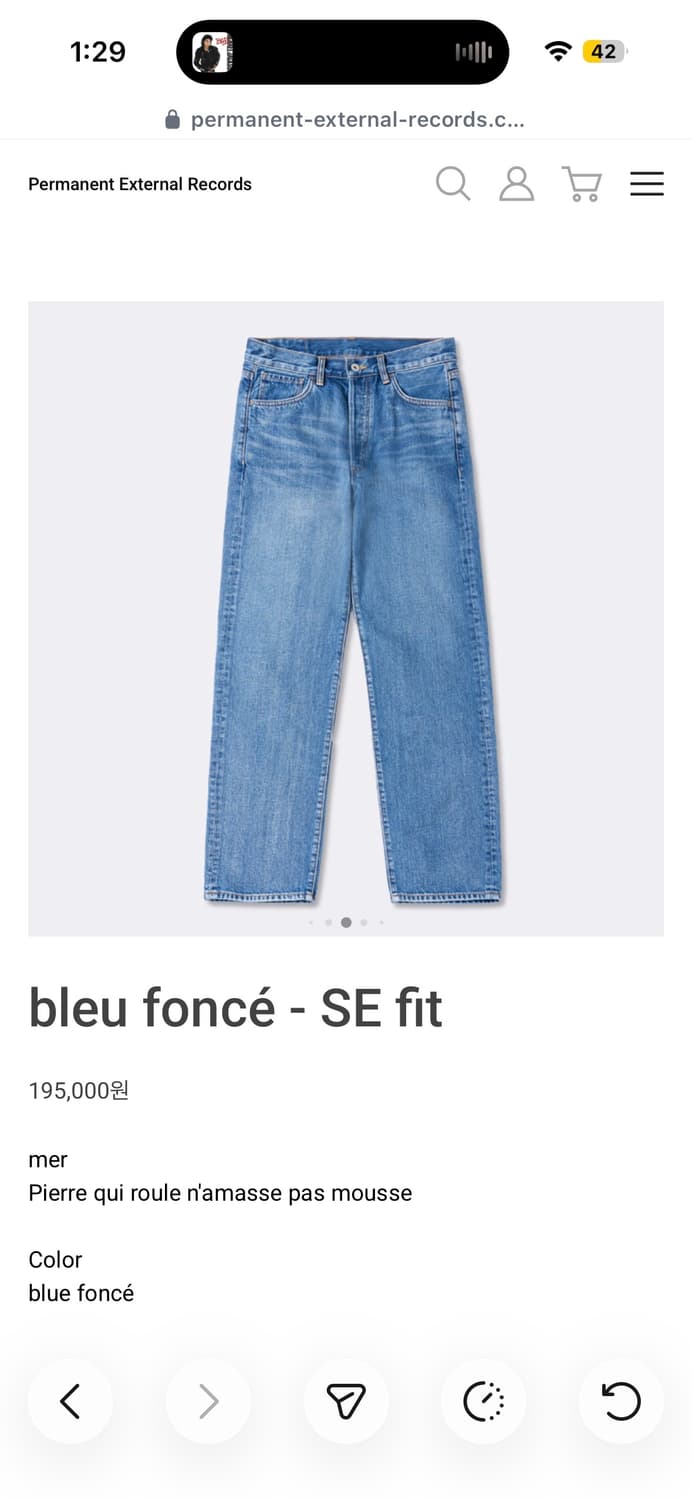 Mer mudule se fit jeans 상품이미지3