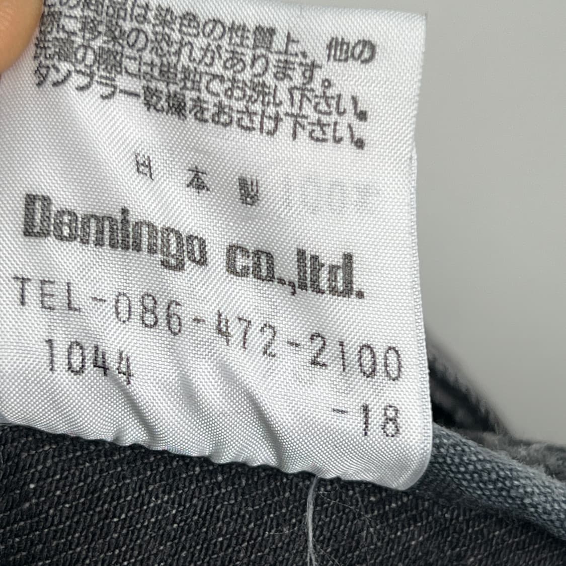 스펠바운드 블랙 데님 블레이저 자켓  상품이미지9