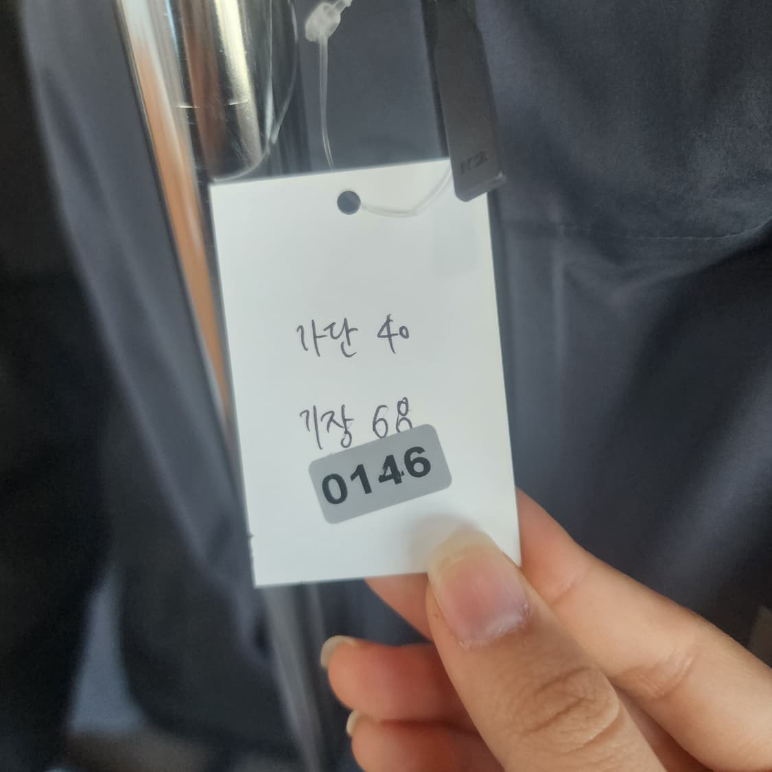 K2 바람막이 자켓 네이비 상품이미지10