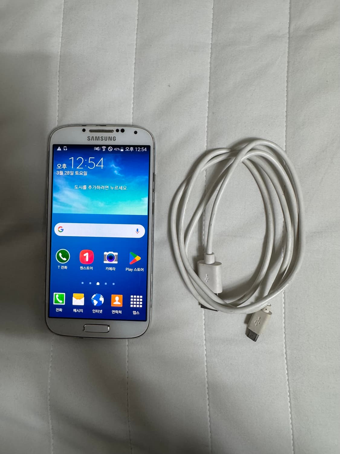 갤럭시s4 lte-a 32gb 화이트 상품이미지1