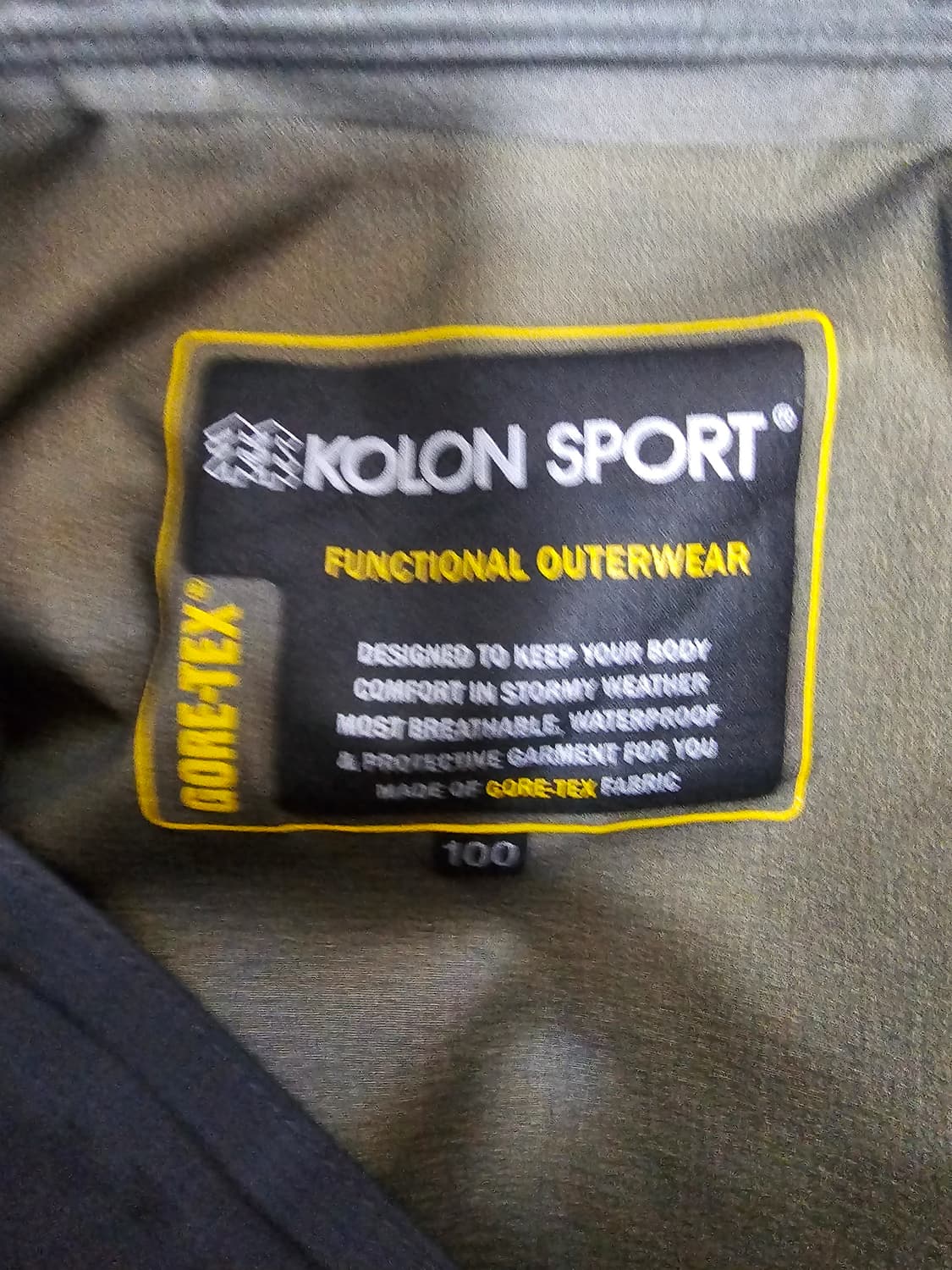 코오롱스포츠 고어텍스 바람막이 100 상품이미지4