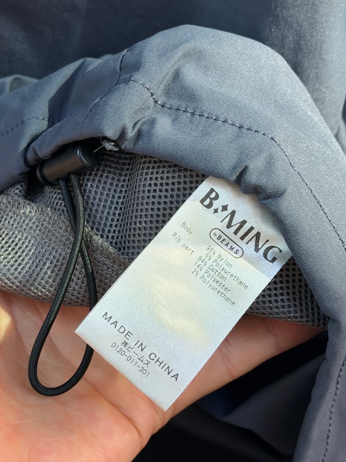 B:MING by BEAMS 멀티펑션 나일론 반팔 티셔츠 M 상품이미지5
