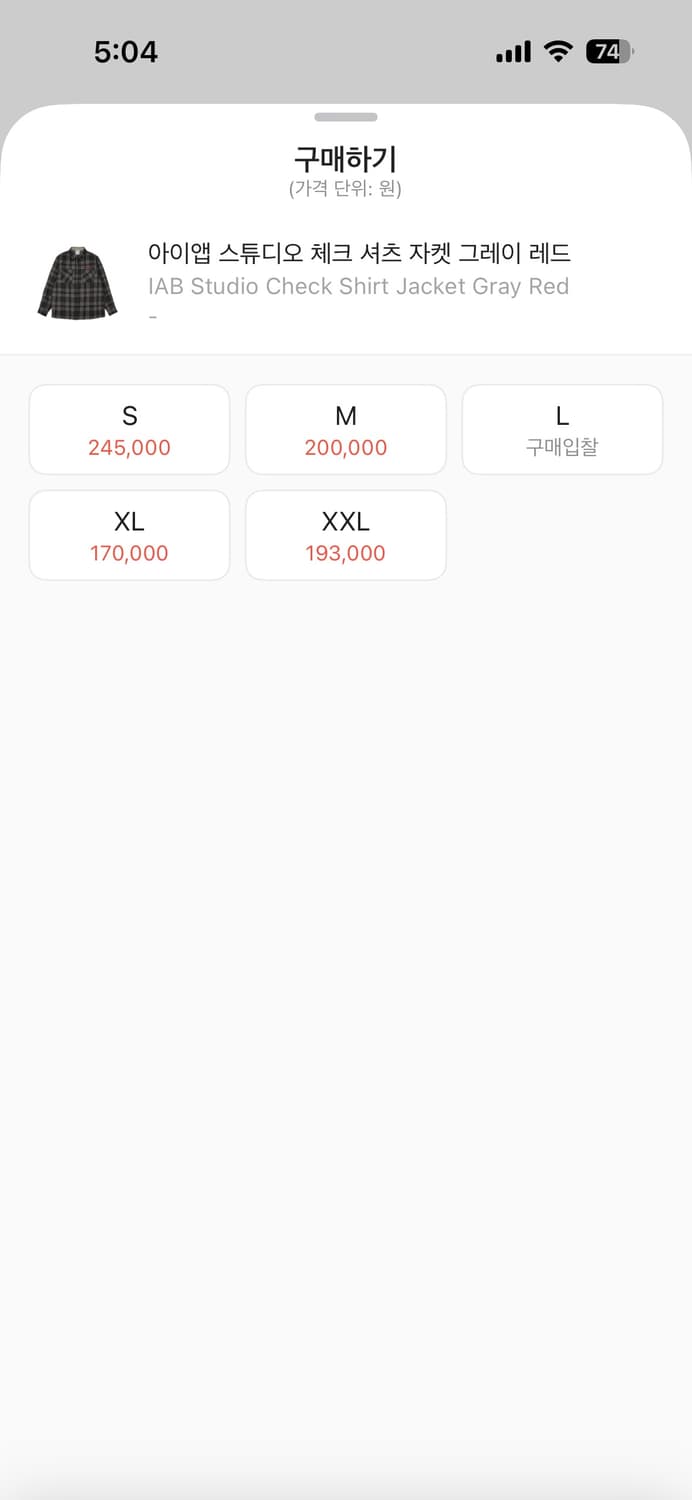 (XXL)아이앱 체크 셔츠 자켓 그레이 레드 상품이미지2