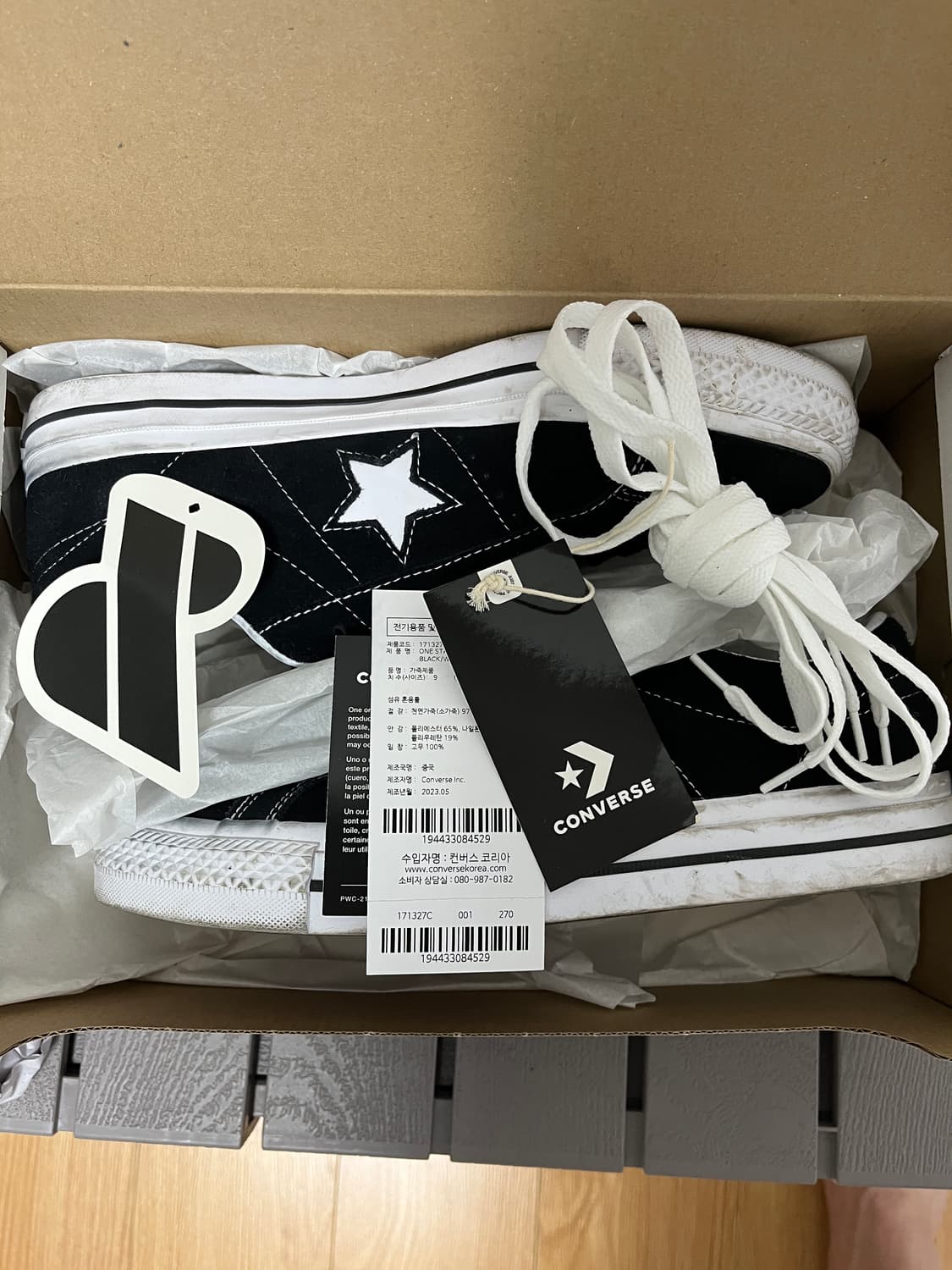 컨버스 원스타 프로 블랙 270 상품이미지6