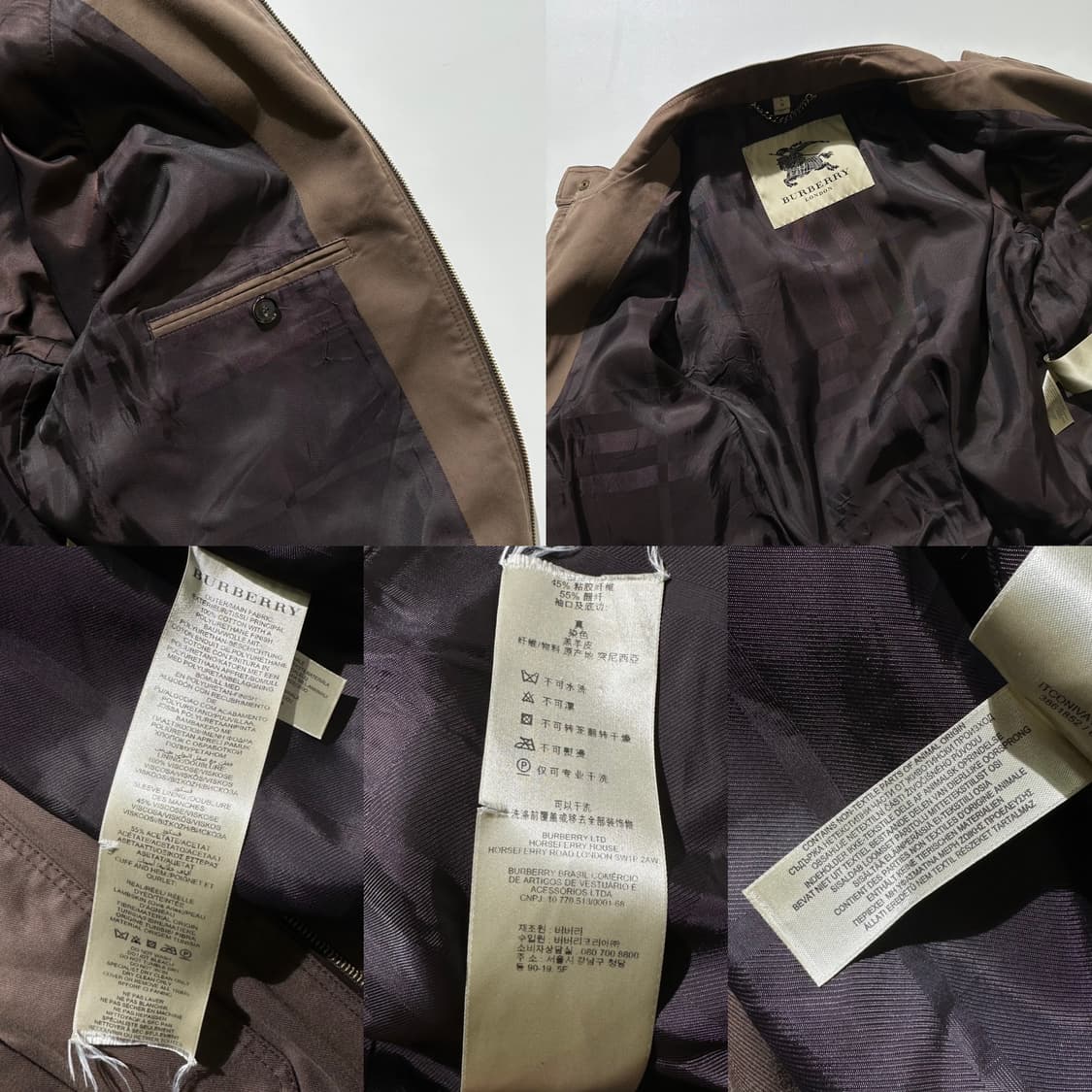 버버리 램스킨 레더 트림 바라쿠타 블루종 자켓 상품이미지10