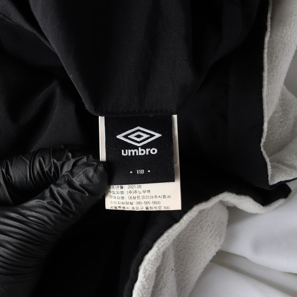 엄브로 리버시블 자켓 2XL 상품이미지7