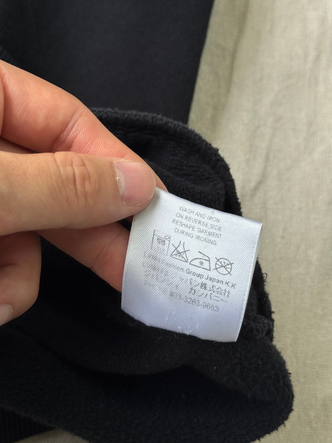 지방시 카모플라쥬 17 스웻 맨투맨 M 상품이미지6