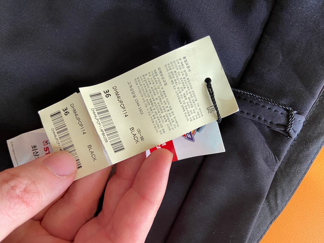 디키즈 기모 팬츠 상품이미지7