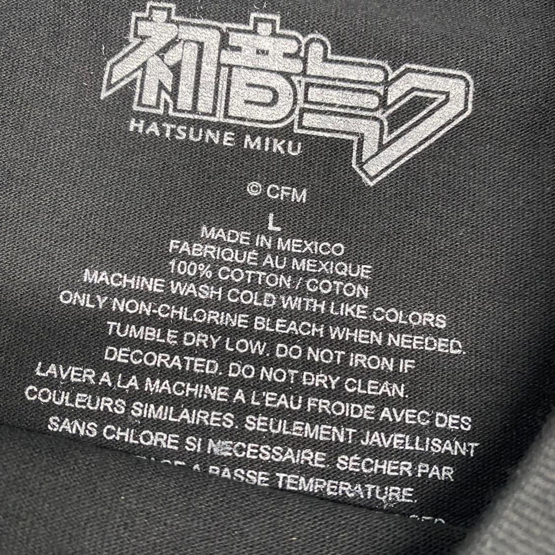 하츠네 미쿠 오피셜 애니메이션 티셔츠 상품이미지3