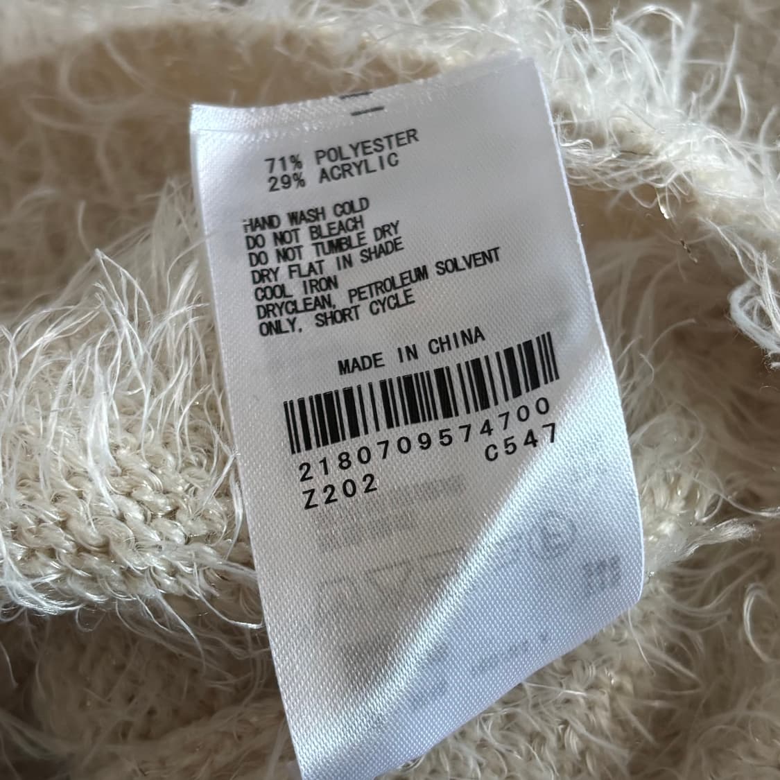 일본빈티지 어스뮤직 프리미엄라벨 아이보리 앙고라 니트 상품이미지8