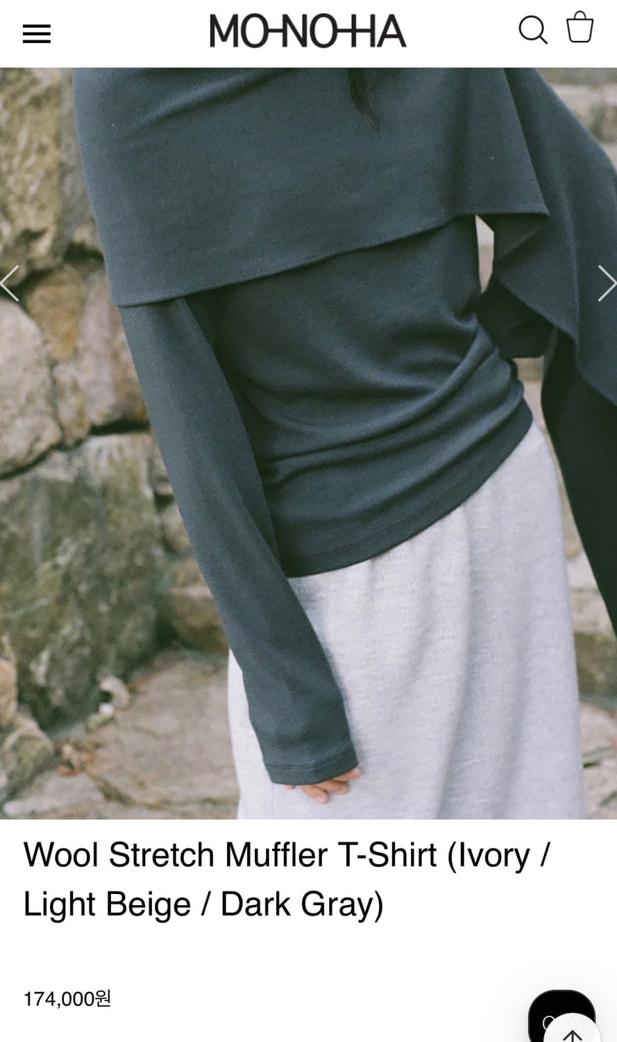 monoha wool muffler t-shirt 상품이미지5