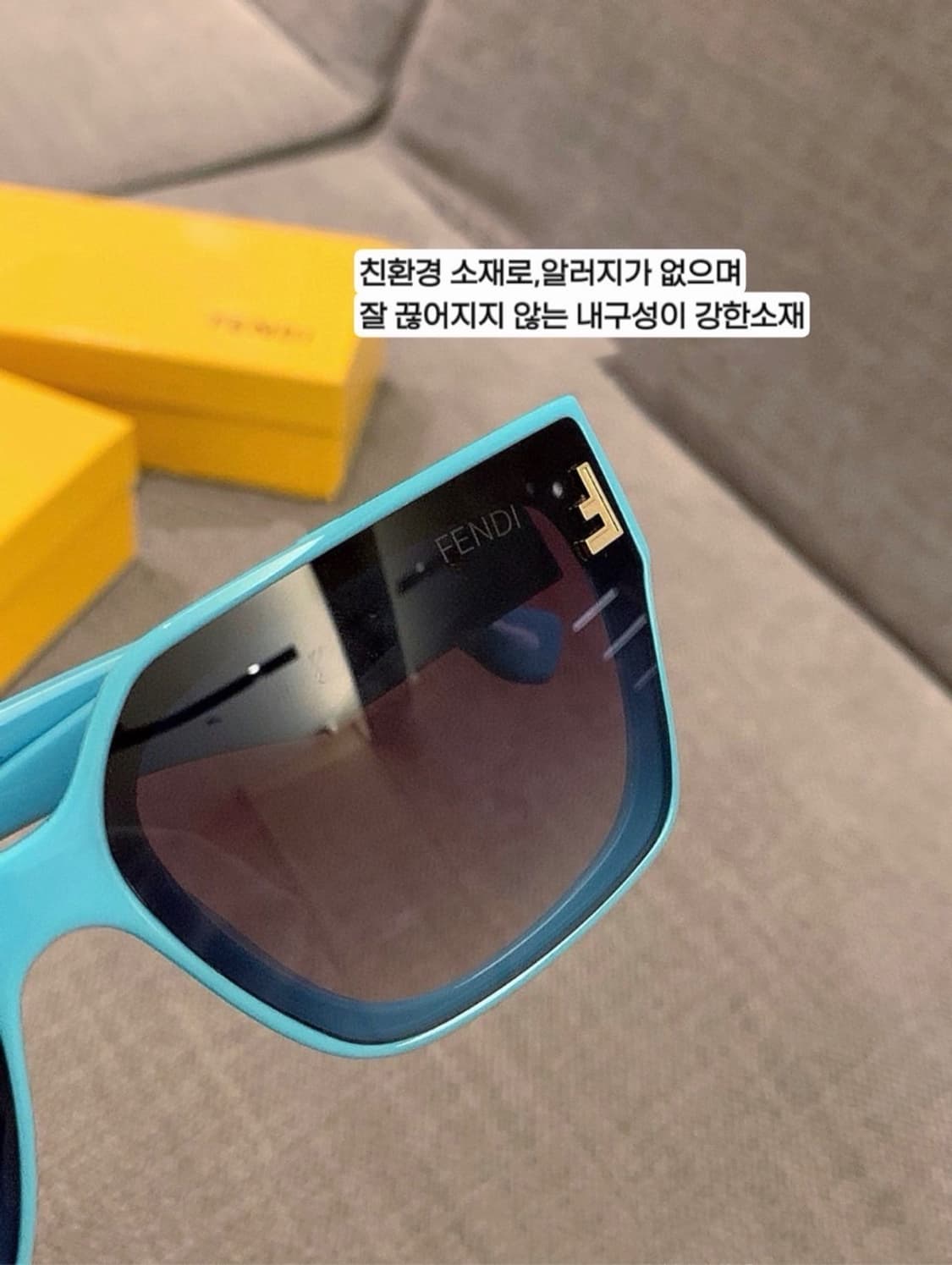 팬디 오버사이즈 스퀘어 블랙 선글라스 상품이미지7