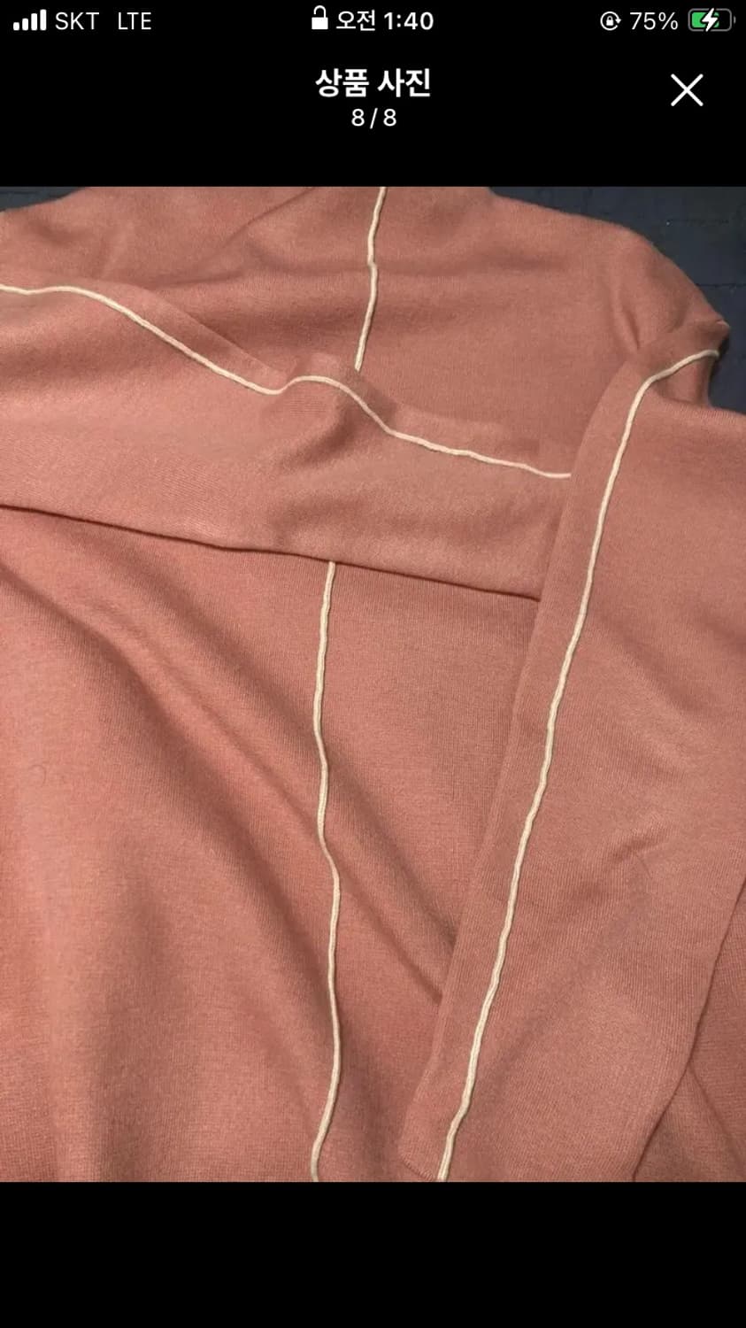 지오송지오 핑크 안보현 니트팔아요 105 새상품 상품이미지3