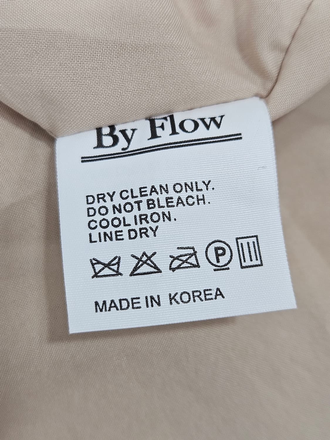 바이플로우(by flow) 아일렛 롱 원피스 상품이미지7