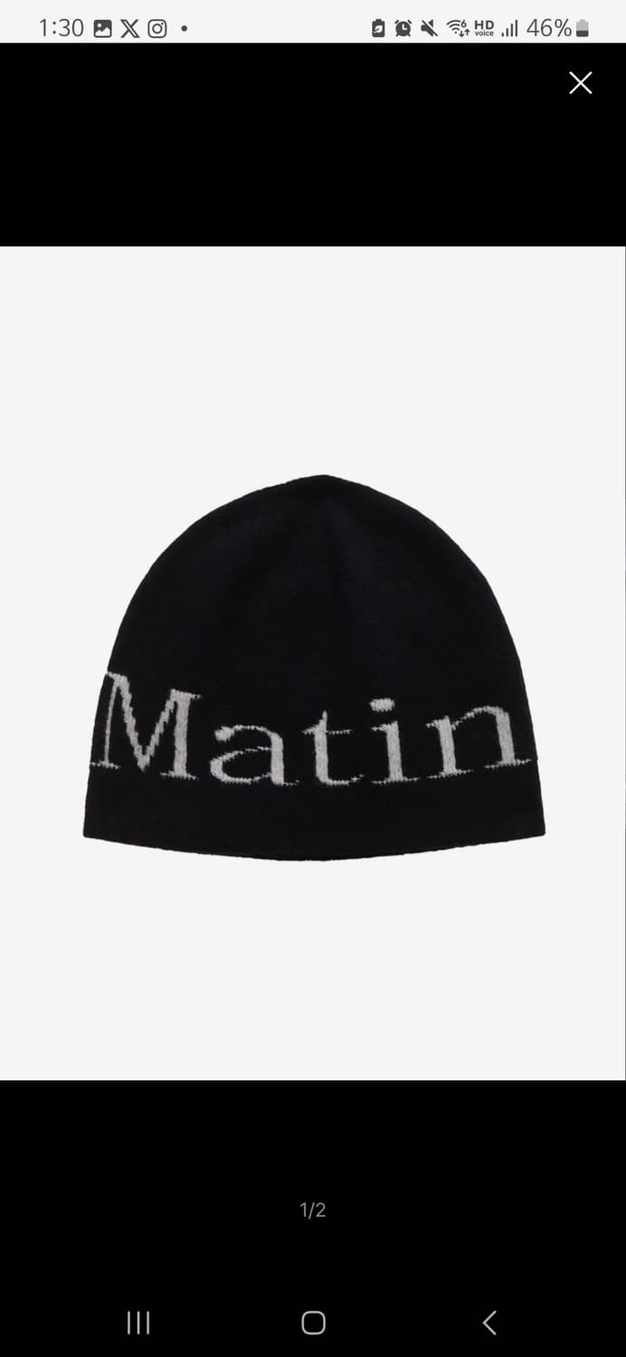 마뗑킴 비니 상품이미지1