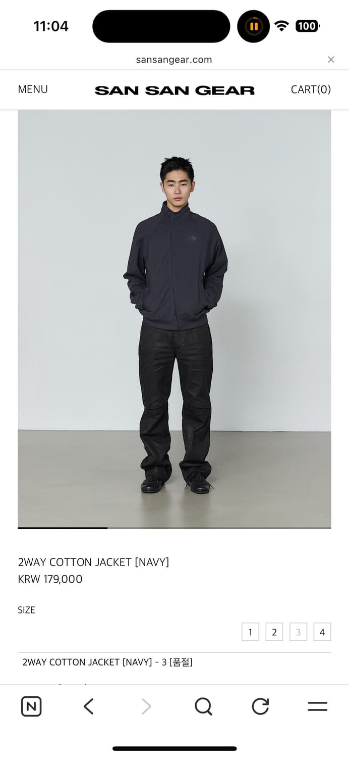 산산기어 26ss 2WAY COTTON JACKET [NAVY] 상품이미지1