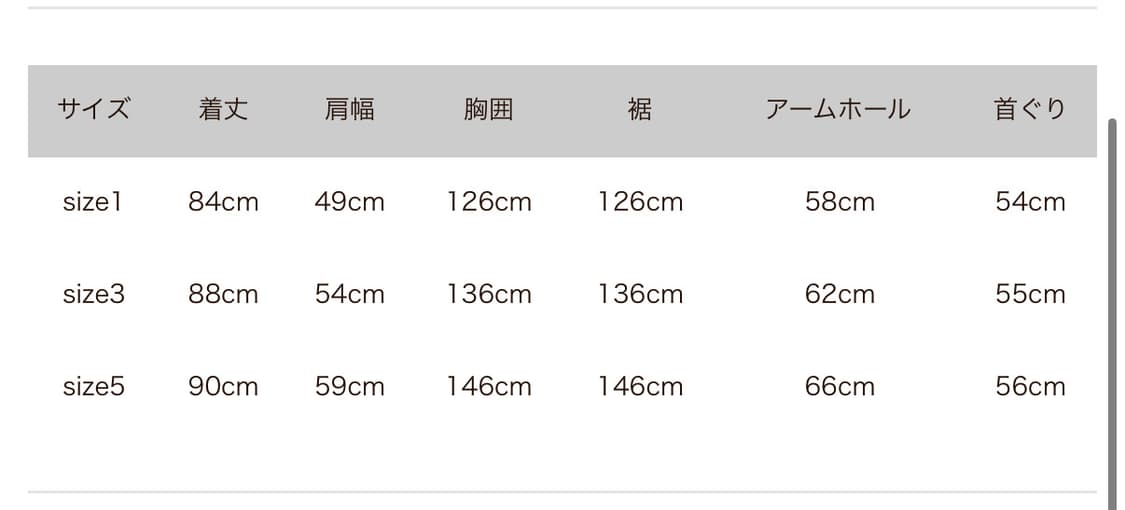 (3)캐피탈 ZEPHER 나일론 패딩 베스트 상품이미지4