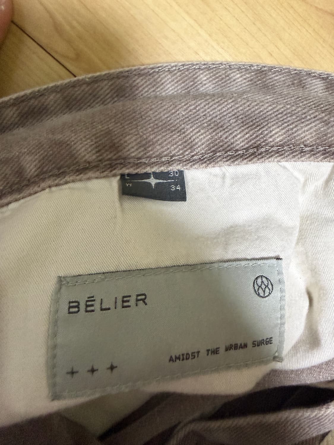 벨리에 트루 와이드 데님 팬츠 - 빈티지 베이지 상품이미지6