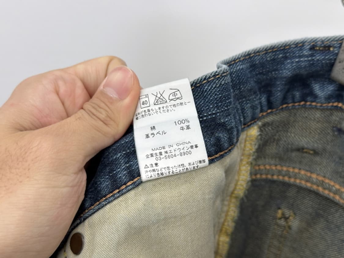 LEE (33) 상품이미지10