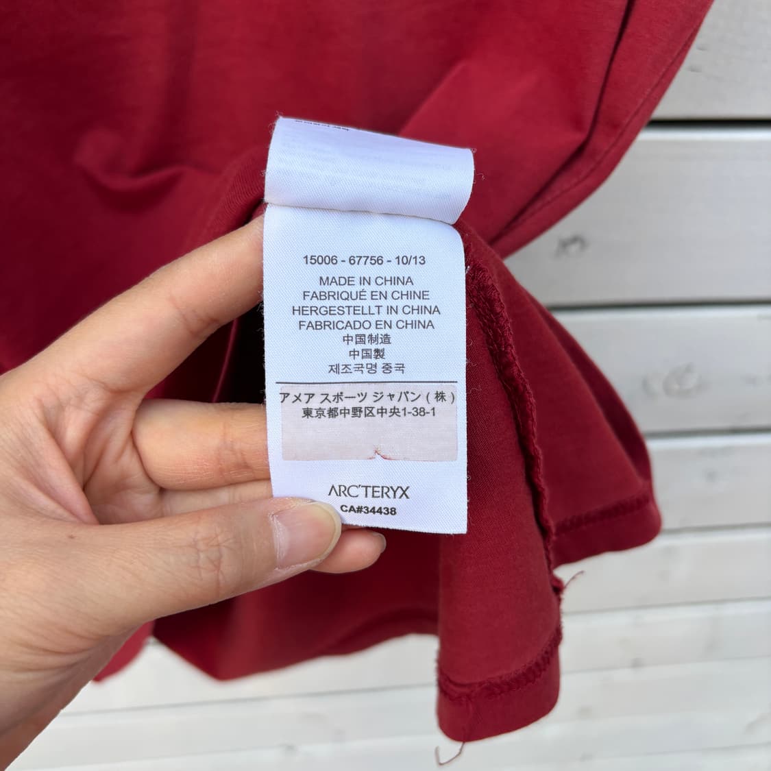 Arcteryx 아크테릭스 반팔 티셔츠 상품이미지10