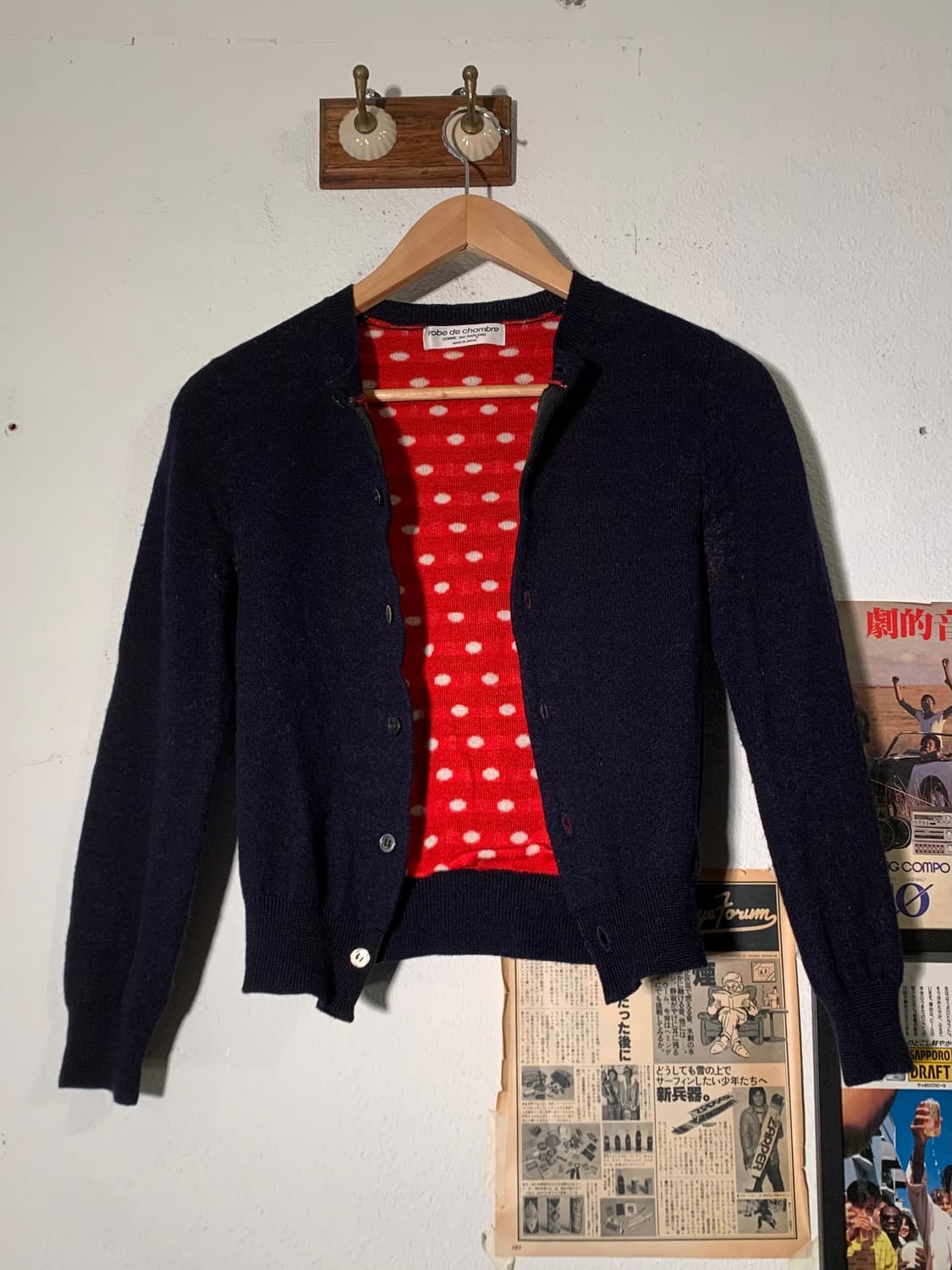 꼼데가르송 robe de chambre 도트 가디건 상품이미지2