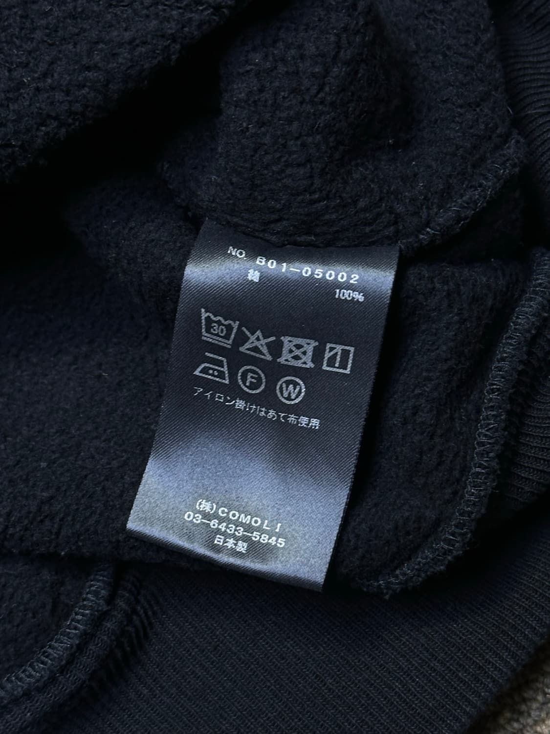 [2] comoli 25ss 코튼 안감 크루넥  상품이미지7