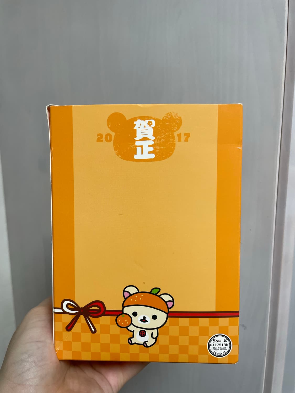 감귤 코리락쿠마 인형 미개봉 상품이미지3