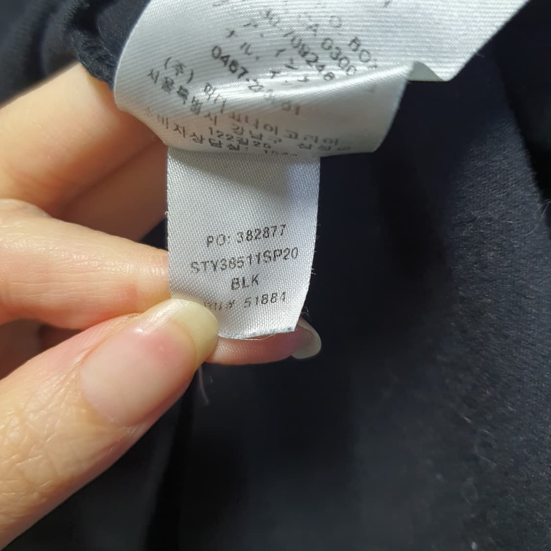 파타고니아 레귤러핏 포켓 반팔 티셔츠 블랙  상품이미지6