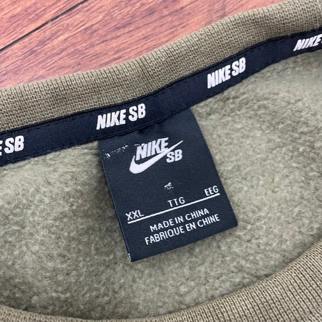 나이키 SB 카모 맨투맨 상품이미지4