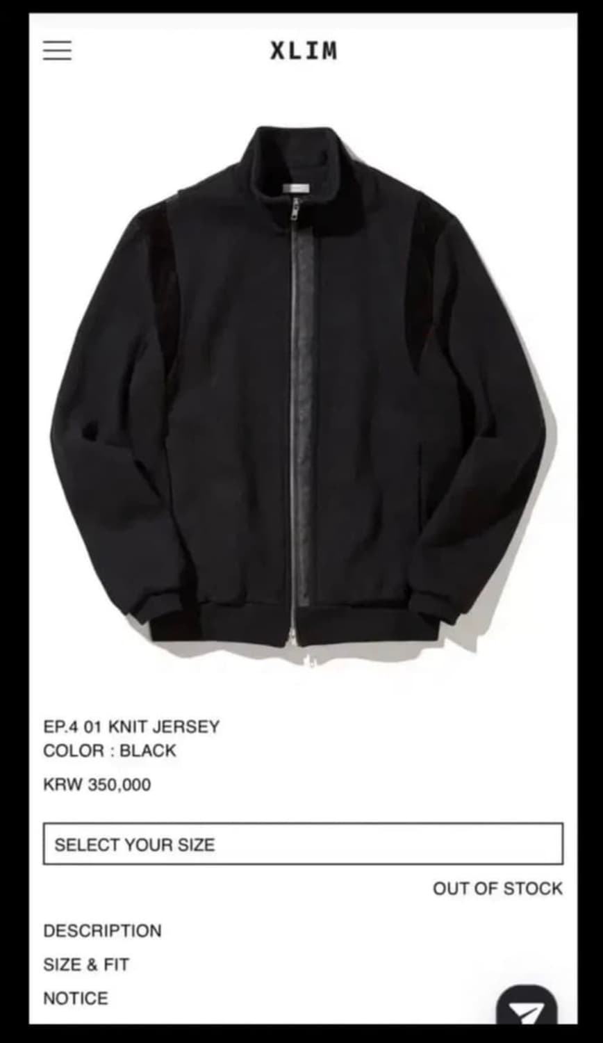Xlim ep04 니트져지 상품이미지1