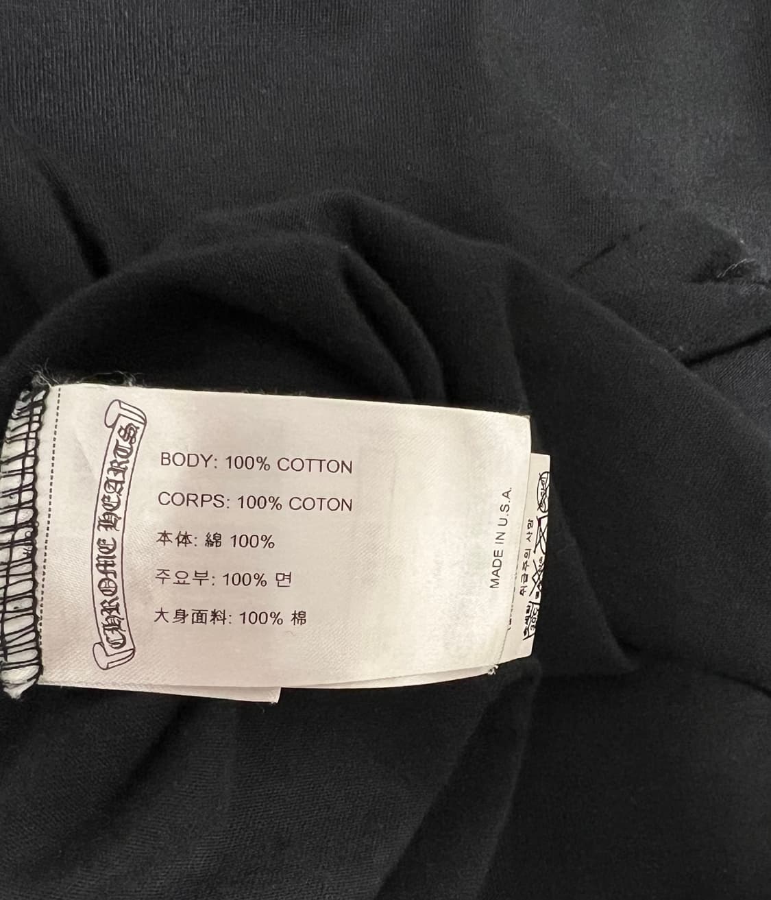 크롬하츠 스크롤로고 반팔 상품이미지5