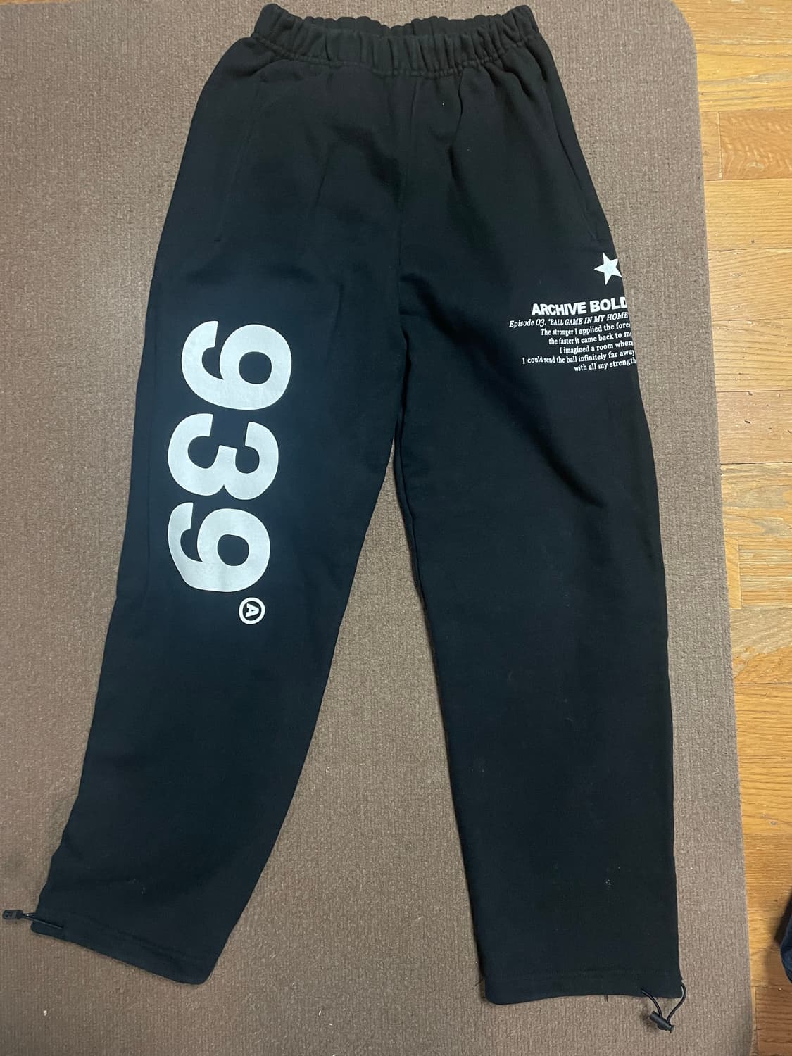 아카이브 볼드 스웻팬츠 상품이미지2